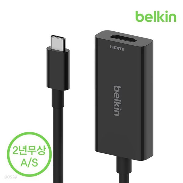 벨킨 USB-C to HDMI 2.1 암 어댑터 컨버터 젠더 HDR HDCP 2.2 4K 8K AVC013bt