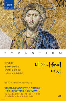 책 정보