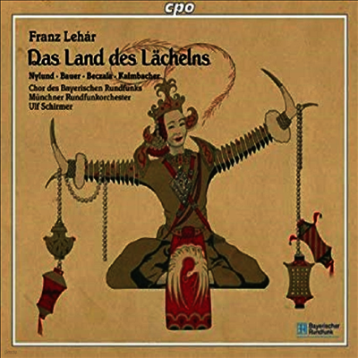 레하르 : 오페레타 '미소의 나라' (Lehar : Das Land de Lachelns) (2CD) - Ulf Schirmer
