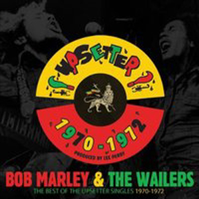 Bob Marley — Best Of The Upsetter Singles 1970-1972 (45RPM)(7" Single) 앨범 커버