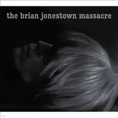 Brian Jonestown Massacre — Revolution Number Zero (7" Single) 앨범 커버