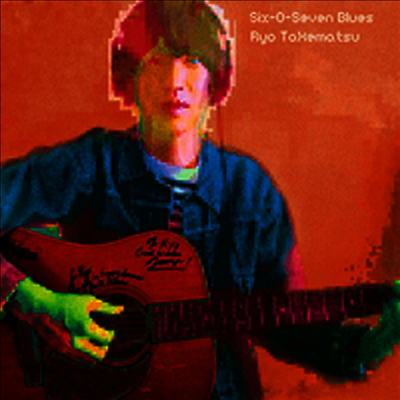Ryo Takematsu — Six-O-Seven Blues (7" Single) 앨범 커버