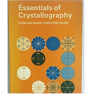 Essentials of Crystallography