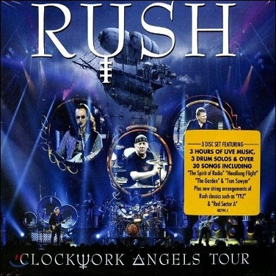 Rush - Clockwork Angels Tour (Deluxe Edition)