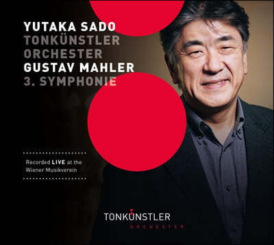 Yutaka Sado :  3 (Mahler: Symphony No. 3)