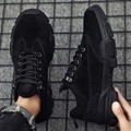 [EPICK] RBM 남성 스니커즈 캐쥬얼 신발 EPK-35647