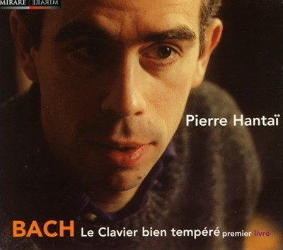Bach : Le Clavier Bien Tempere (평균율 클라비어곡집)  - 앙타이 (Pierre Hantai) (2CD)(France발매)