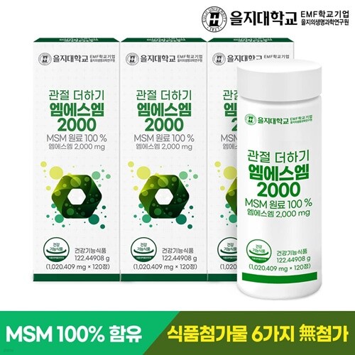 책 정보