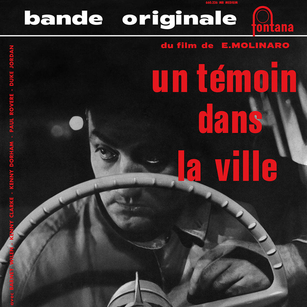 도시의 증인 영화음악 (Un temoin dans la ville OST by Barney Wilen) [10인치 Vinyl]