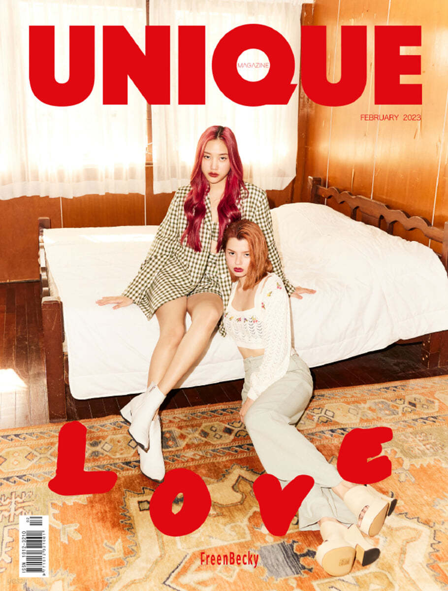 [A형] UNIQUE 2023년 Freen &amp; Becky 커버 (A형 잡지 + A형 포스터 + A형 포토카드 5종 증정)