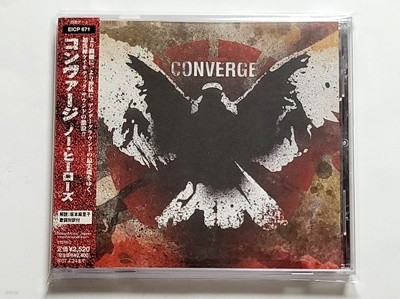 (일본반) Converge - No Heroes