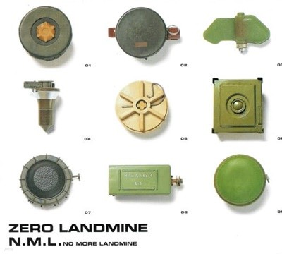 Sakamoto Ryuichi (ī ġ) - N.M.L. No More Landmine ? Zero Landmine (Ϻ)