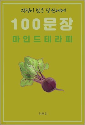   ſ 100  ε ׶