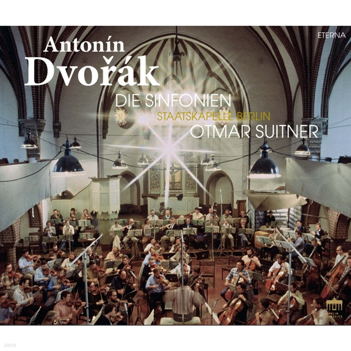 Otmar Suitner 드보르작: 교향곡 전집 (Dvorak: Complete Symphonies)