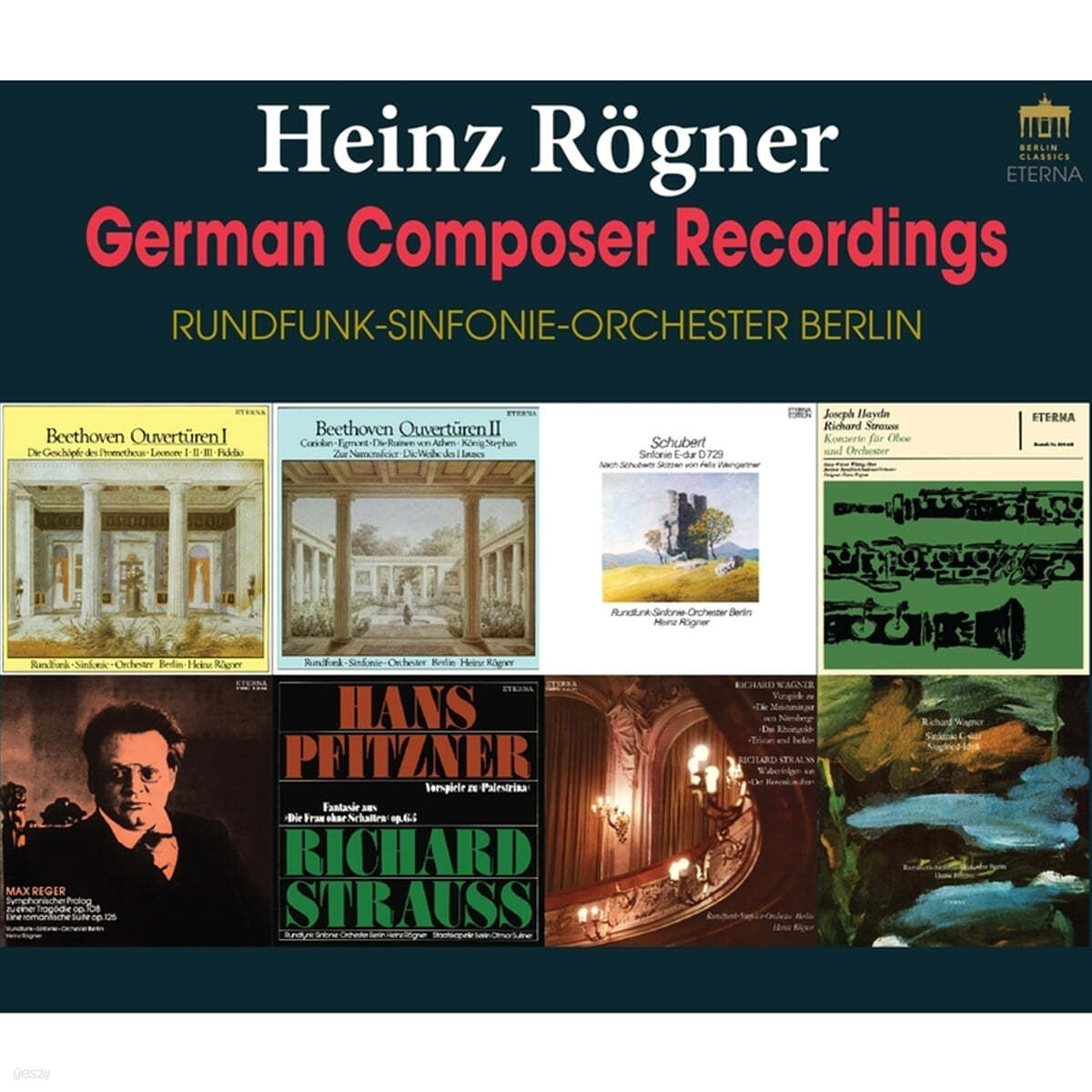 Heinz Rogner 베토벤, 바그너: 서곡집 / 슈베르트: 교향곡 7번 / 슈트라우스: 오보에 협주곡, '살로메', '장미의 기사' 모음곡 외 (German Composer Recordings)
