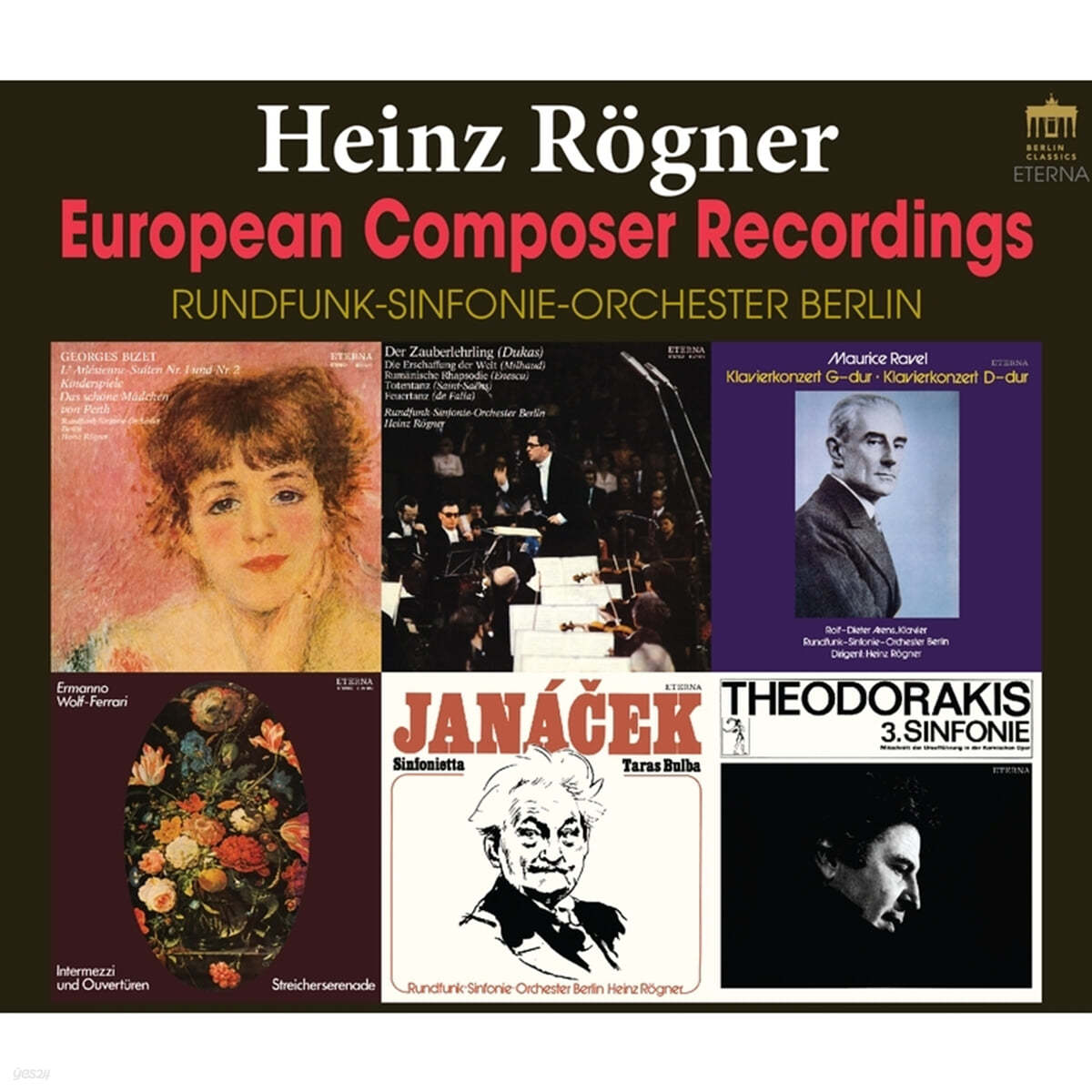 Heinz Rogner 비제, 볼프-페라리: 관현악 작품집 / 야나체크: &#39;신포니에타&#39;, &#39;타라스 불바&#39; / 라벨: 피아노 협주곡 외 (European Composer Recordings)