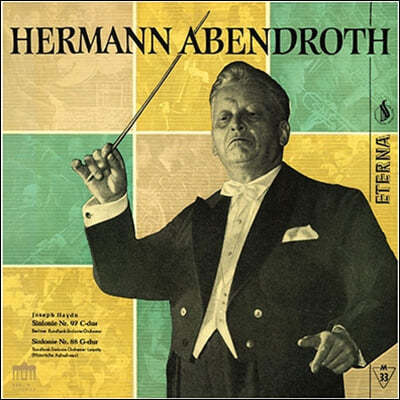 Hermann Abendroth 바흐: 관현악 모음곡 3번 / 헨델: 협주곡 HWV 334 / 하이든: 교향곡 88번, 97번