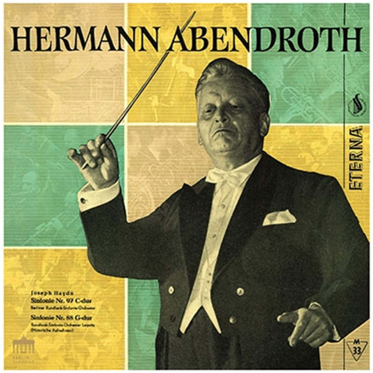 Hermann Abendroth 바흐: 관현악 모음곡 3번 / 헨델: 협주곡 HWV 334 / 하이든: 교향곡 88번, 97번