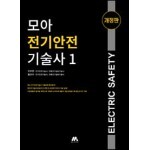 Yes24 블로그 - 내 삶의 쉼표