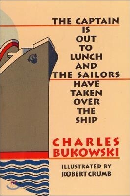 The Captain is Out to Lunch