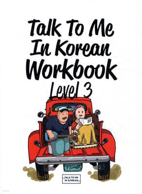 Talk To Me In Korean Workbook Level 3