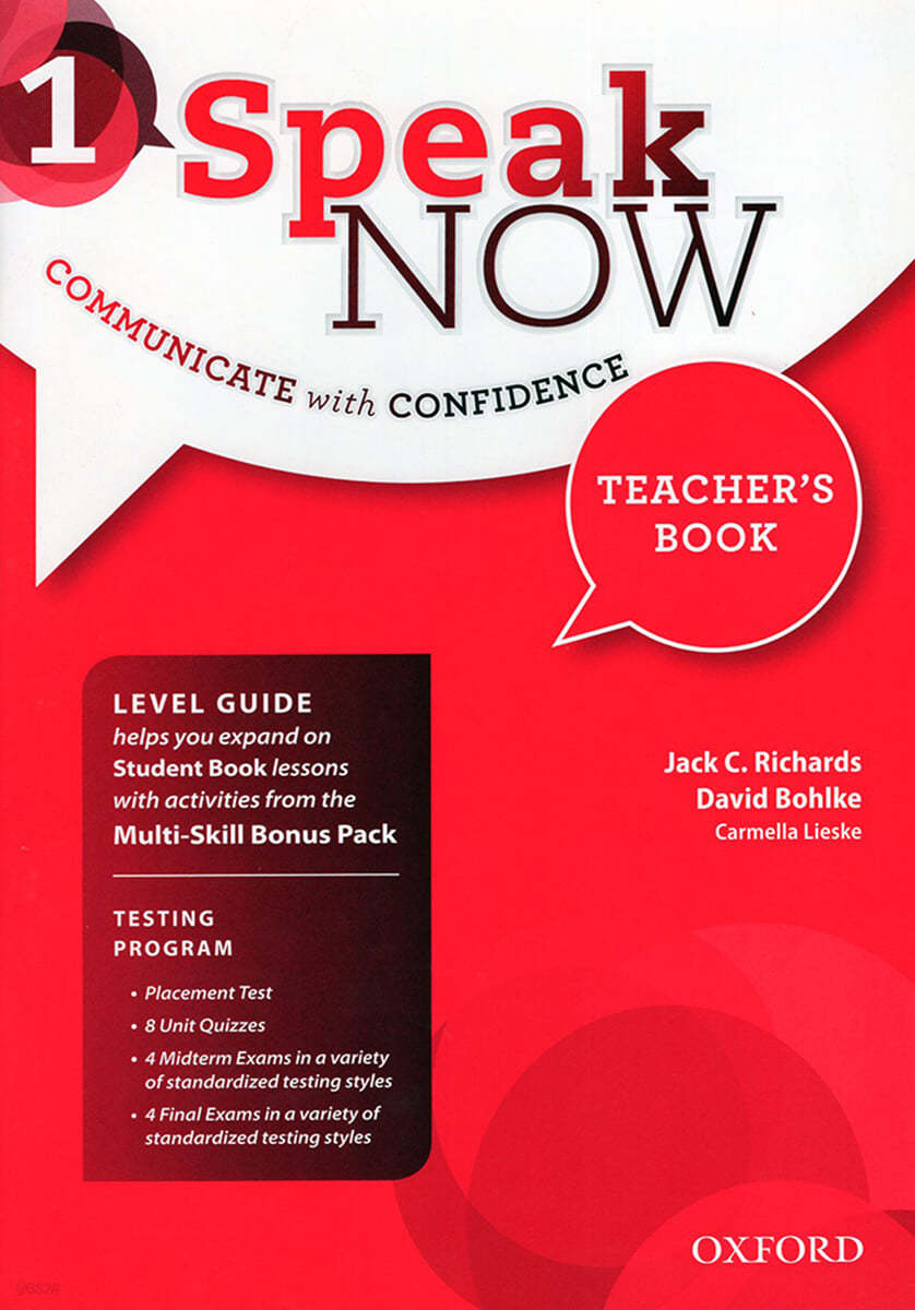 Speak Now 1 : Teacher&#39;s Book with Testing Program