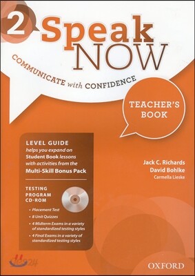 Speak Now 2 : Teacher's Book with Testing Program CD-ROM