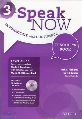 Speak Now 3 : Teacher's Book with Testing Program CD-ROM