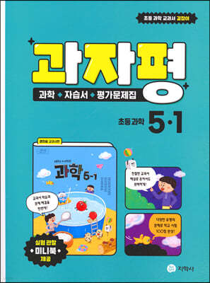 책 정보