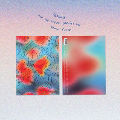 예성 (Yesung) 1집 스페셜 버전 - Floral Sense