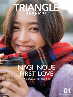 TRIANGLE magazine 01 Ҭ46 ߾ cover