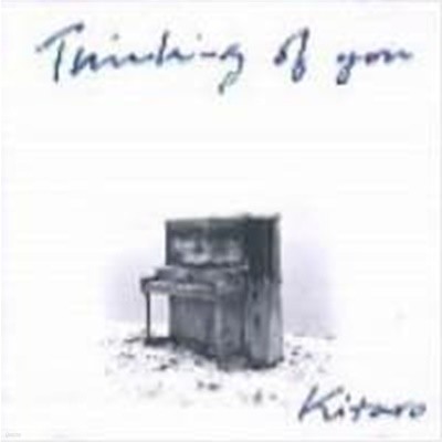 Kitaro / Thinking Of You