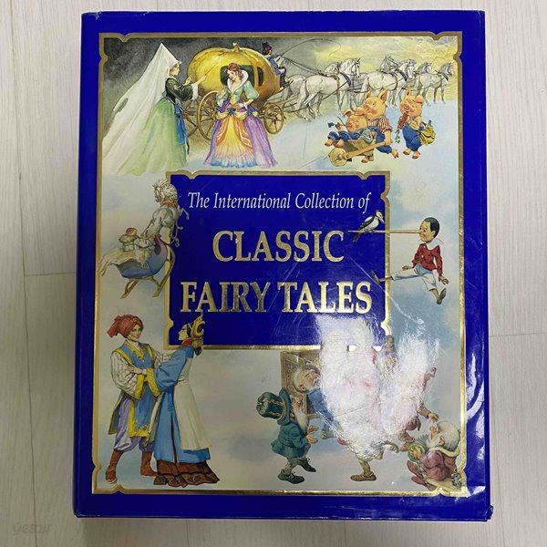 the-international-collection-of-classic-fairy-tales-24