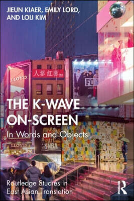 K-Wave On-Screen
