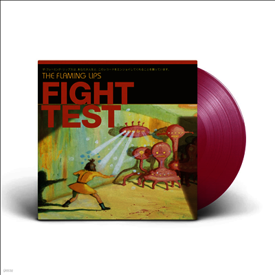 Flaming Lips — Fight Test 앨범 커버