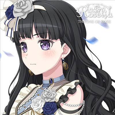 Roselia () - Throne Of Rose (Shirokane Rinko Ver.)(CD)