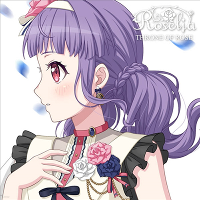 Roselia () - Throne Of Rose (Udagawa Ako Ver.)(CD)