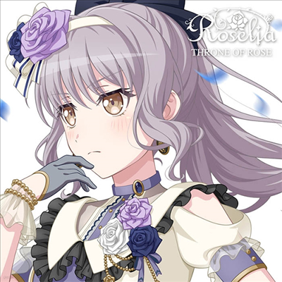 Roselia () - Throne Of Rose (Minato Yukina Ver.)(CD)