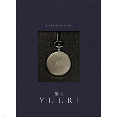 Yuuri (츮) -  (CD+GoodsB ) (ȸ B-2)(CD)
