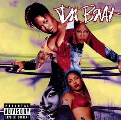 다 브랫 (Da Brat) - Unrestricted (Canada발매)(HDCD) 