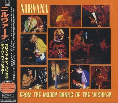 Nirvana (너바나) - From The Muddy Banks Of The Wishkah (일본반 1996년 퍼스트 프레스)