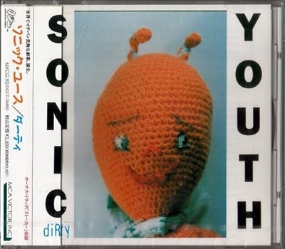 Sonic Youth (소닉 유스) - Dirty (일본반 1992년 초판! 보너스트랙 1곡 포함)