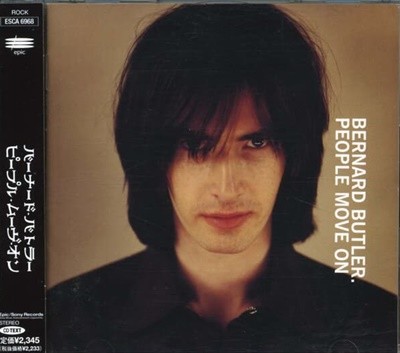 Bernard Butler (버나드 버틀러) - People Move On (일본반!) 