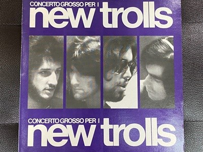 [LP] 뉴 트롤즈 - New Trolls - Concerto Grosso Per 1 LP [서울-라이센스반]