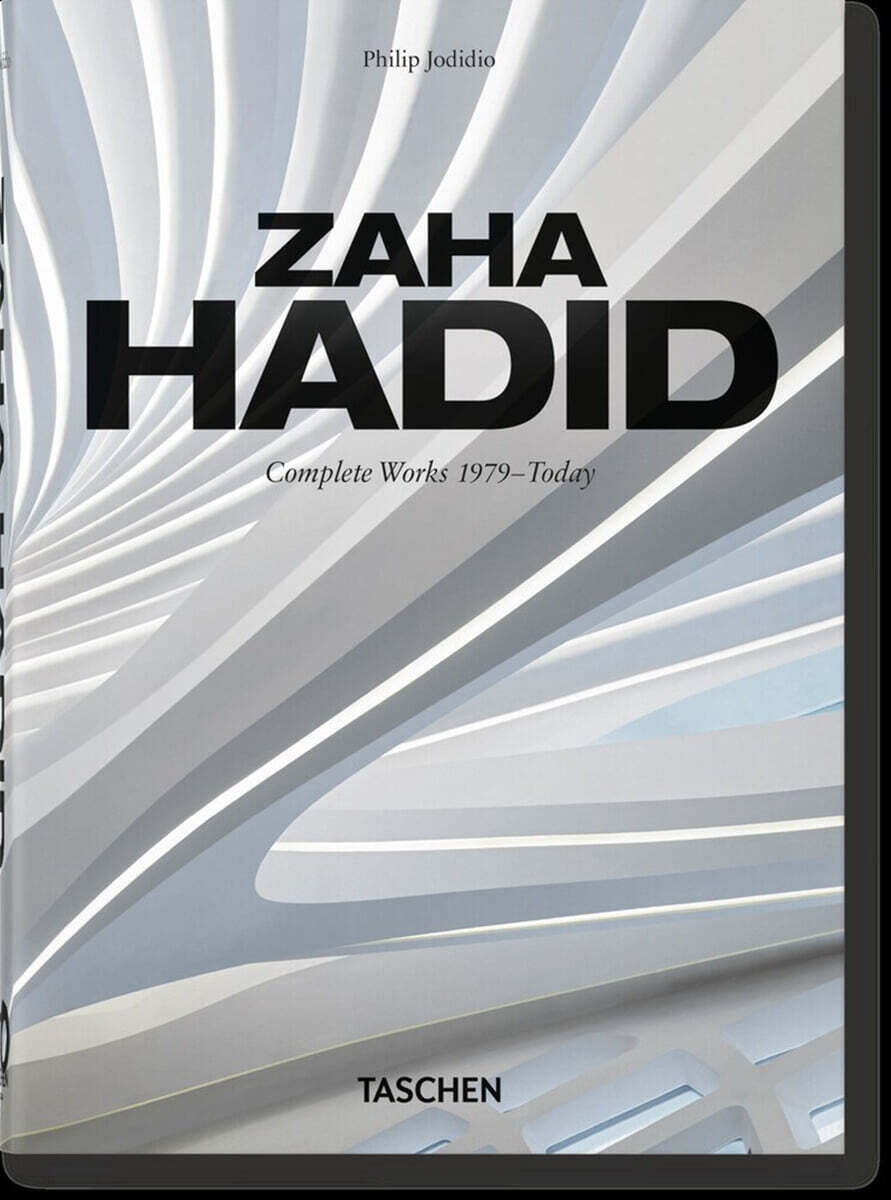 Zaha Hadid. Complete Works 1979-Today. 40th Ed.