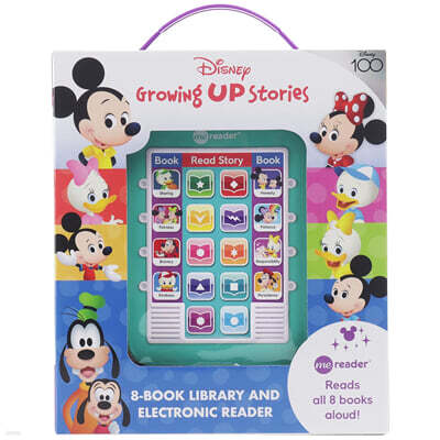 ME Reader Disney Growing Up Stories