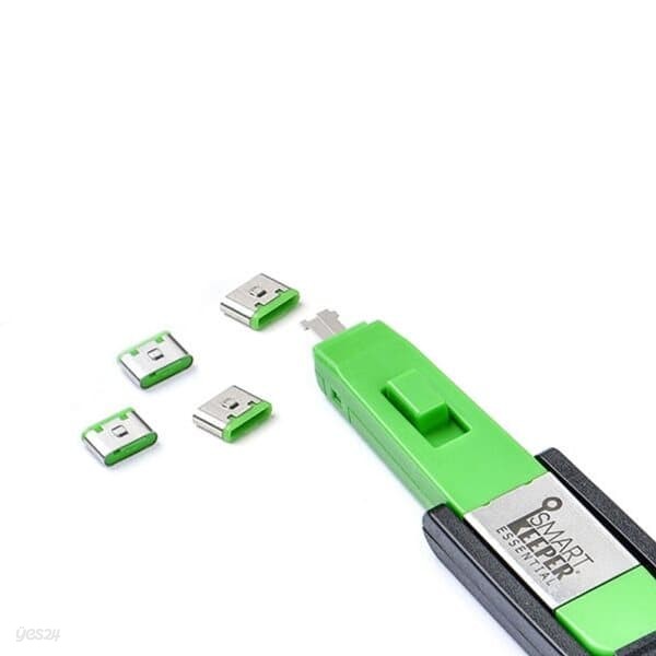 스마트키퍼 USB-C 포트락 4 CL04PKGN 그린