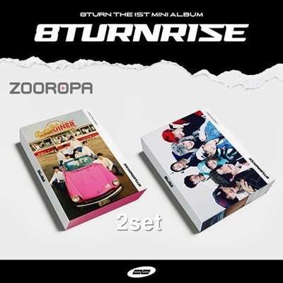 [미개봉/2종세트] 8TURN 에잇턴 8TURNRISE The 1st Mini Album