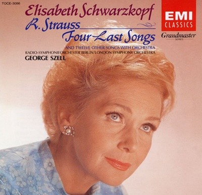 엘리자베트 슈바르츠코프 - Elisabeth Schwarzkopf - R.Strauss 4 Letzte Lieder [일본발매]