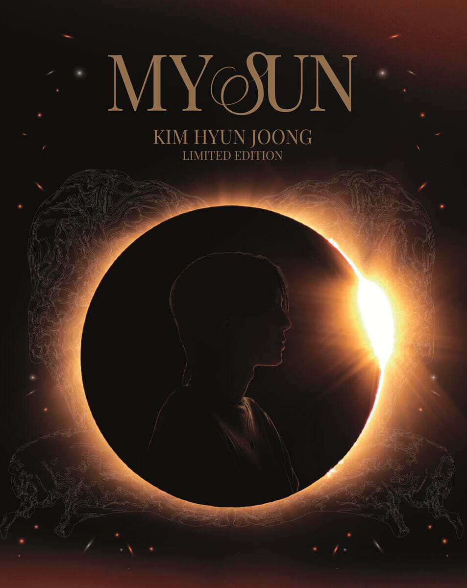 김현중 3집 - MY SUN